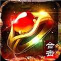 传奇新服外挂vip